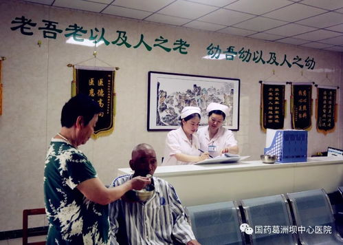 喜訊！葛洲壩西壩社區(qū)衛(wèi)生服務(wù)中心獲國(guó)家衛(wèi)健委點(diǎn)贊，打造基層護(hù)理服務(wù)新標(biāo)桿